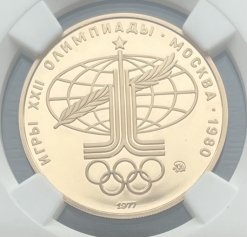 Золотая монета 100 рублей "Аллегория Спорт и Мир" (Эмблема Олимпийских игр 1980г)1977г.ММД в слабе NGC PROOF 69 ULTRA CAMEO